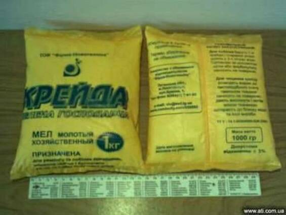 Мел молотый хозяйственный