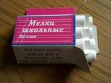Мелки школьные (белые) - фото 1