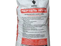 Мертель МП-18 (вогнетривка суміш), 25 кг