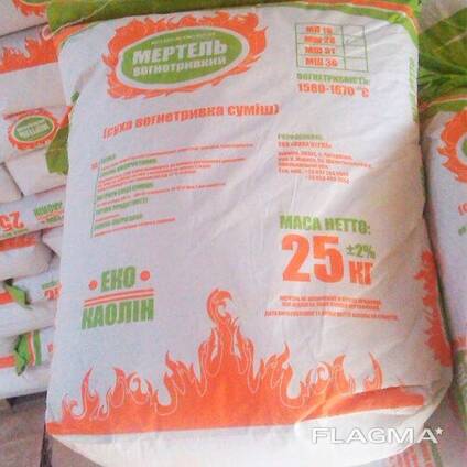 Мертель шамотний МШ-28 (25 кг) Чотирбоки