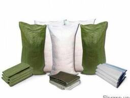 Мешки полипропиленовые 60x40