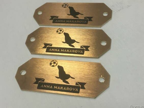 Metallicheskie Birki S Logotipom Dlya Sumok Odezhdy I Obuvi Kupit V Kieve Na Flagma Ua 4338762