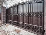 Металеві ворота в Кривому Розі - фото 2
