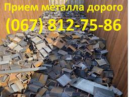 Металлолом, черный металл