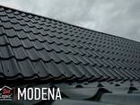 Металочерепиця Modena / Гарантія до 50 років / Завод-виробник / БЕЗ посередників! - фото 2