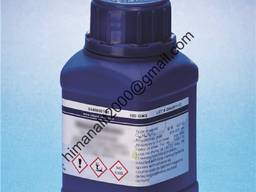 Нітразиновий жовтий, індикатор. Нитразиновый жёлтый, индикатор.