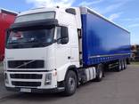 Международные перевозки грузов, международные перевозки - фото 1