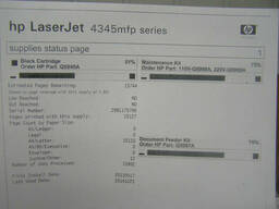 МФУ HP 4345