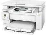 МФУ HP LaserJet Pro M130a (G3Q57A) - фото 3