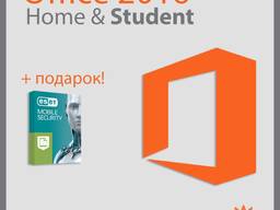 Microsoft Office 2016 для дома и учебы 1 ПК (ESD - эл. лицензия, все языки) (79G-04288)