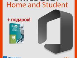 Microsoft Office Для дома и учебы 2021 для 1 ПК c Windows или МАС (79G-05338)