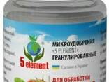 Микро наноудобрения - фото 5