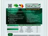 Микроудобрение Стимулин NEW Plant. Хелатное удобрение Стимулин Нью Плант. Тара 10л. - фото 3