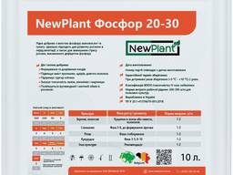 Мікродобриво NewPlant Фосфор 20-30