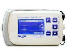Микроомметр МИКО-10
