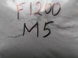Микропорошок М5 F1500 Фасовка 500 грамм