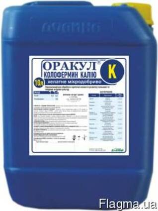 Микроудобрение Оракул колофермин калия