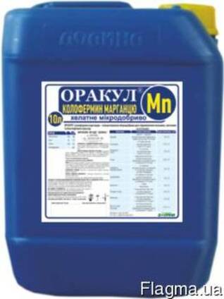 Микроудобрение Оракул колофермин марганца