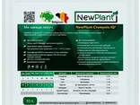 Микроудобрение Нью Плант НЕО. Стимулятор роста для корневой системы NEW Plant NEO. Тара. .. - фото 1