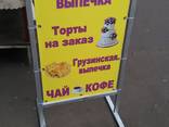 Мимоходы, штендеры, ростовые фигуры, Х-баннер (паук) Реклама - фото 5