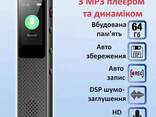 Мини диктофон Benjie K9 64GB цифровой MP3 плеер - фото 2