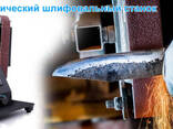Мини гриндер Minibelt G20 350W ленточный шлифовальный станок комплект - фото 1