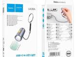 Мини LED фонарик карманный брелок Hoco Type-C to LED light adapte. Grey - фото 1