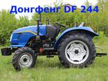 Міні трактор Донгфенг (Donfeng) DF 244 /354/404/504 від ІМПОРТЕРА