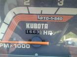 Минитрактор Kubota zl 1-255
