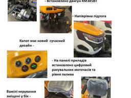 Минитрактор Xingtai 240LX