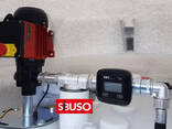 Минизаправка Sibuso V2500 (мини АЗС, блокпункт, емкость, бочка, резервуар)