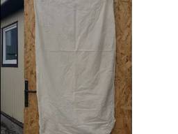 Мішок пилозбірний для кормозмішувач мешок пылесборный для ко