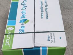 Рукав для зберігання зерна