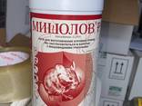 Мишолов - родентицидний засіб проти гризунів - фото 1