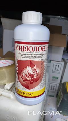 Мишолов - родентицидний засіб проти гризунів
