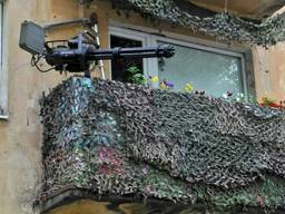 Мій Балкон Моя Фортеця