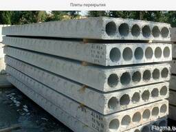 Плиты /панели перекрытия (ширина 1; 1,2; 1,5; длина до 9 м)