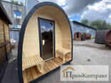 Мобильная баня бочка в стиле Иглу 2.2х3.5м. Outdoor POD Sauna Igloo