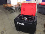 Мобильная заправка резервуар Sibuso CM300 Basic 300 Литров для дизельного топлива - фото 2