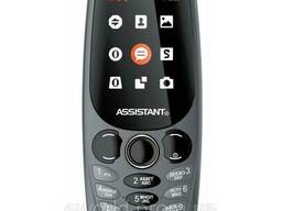Мобильный телефон Assistant AS-201 Grey (873293012841)