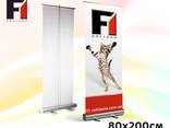 Мобильные стенды х-баннер Roll-up Pop-up - фото 2