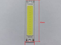Модуль линейка COB LED D4510 2W 3.2В белый аллюминевая основа 45*10мм