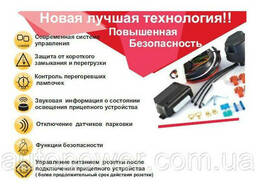 Модуль согласования UniKIT 3G на 13 контактов