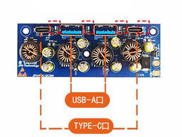 Модуль зарядки с поддержкой QC3.0 PD, 4 канала 90W USB-C Type-A