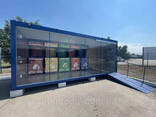 Модульна будівля з панорамним склінням 6х2.4м - фото 1