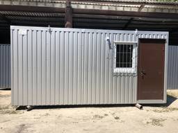 Побутівки, вагончики