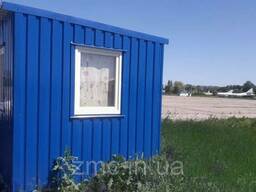 Модульные номера