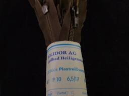 Молния-Застежка-Змейка 35см коричневая