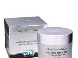 Mon Platin DSM Омолоджувальне масло для тіла - BlackCaviar, 250 мл