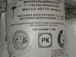 Монокальций фосфат, (Литва, Китай)